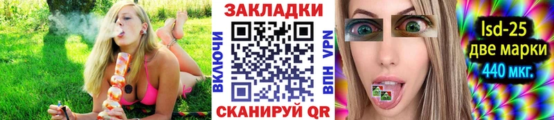 Купить A-PVP  Мефедрон  Галлюциногенные грибы  Каннабис  Кропоткин