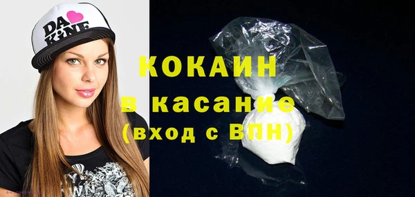 прущая мука Кулебаки
