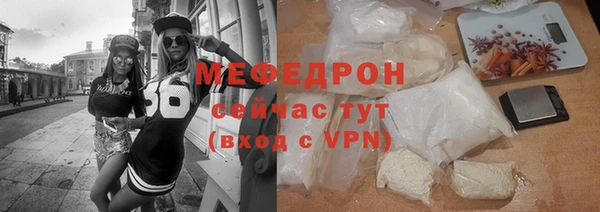 альфа пвп VHQ Кукмор