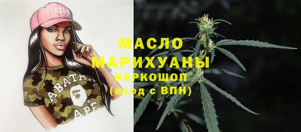 прущая мука Кулебаки