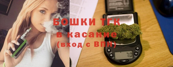 альфа пвп VHQ Кукмор