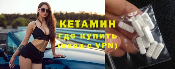 альфа пвп VHQ Кукмор