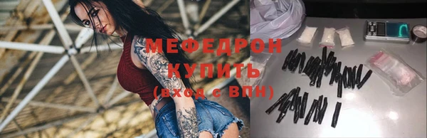 прущая мука Кулебаки
