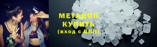 альфа пвп VHQ Кукмор