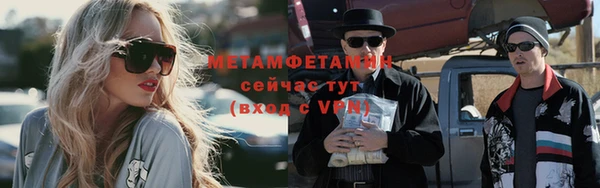 альфа пвп VHQ Кукмор
