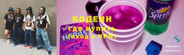 альфа пвп VHQ Кукмор