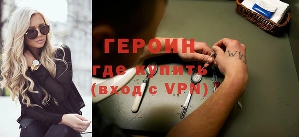 прущая мука Кулебаки