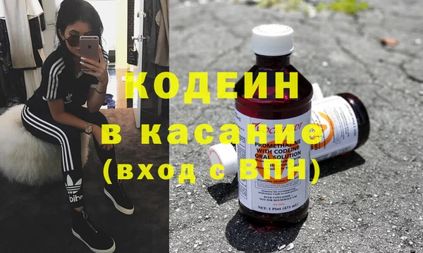 альфа пвп VHQ Кукмор