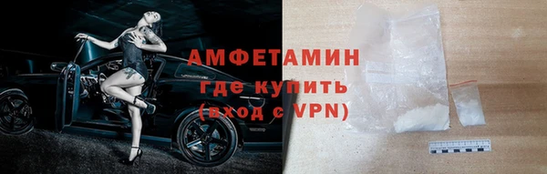 прущая мука Кулебаки