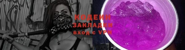 альфа пвп VHQ Кукмор