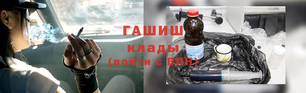 альфа пвп VHQ Кукмор