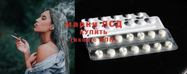 альфа пвп VHQ Кукмор
