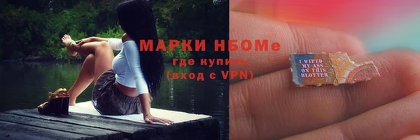 альфа пвп VHQ Кукмор