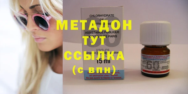альфа пвп VHQ Кукмор