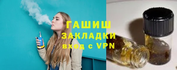 прущая мука Кулебаки