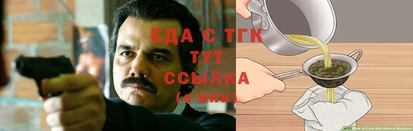 альфа пвп VHQ Кукмор