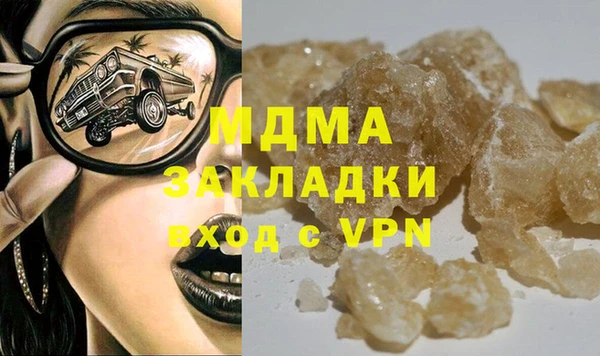 прущая мука Кулебаки