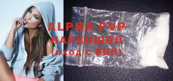 ГАЛЛЮЦИНОГЕННЫЕ ГРИБЫ Лабытнанги