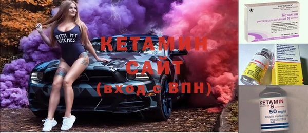 прущая мука Кулебаки