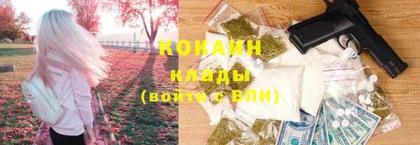 альфа пвп VHQ Кукмор