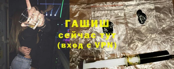 прущая мука Кулебаки