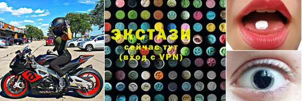 альфа пвп VHQ Кукмор