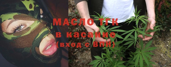 прущая мука Кулебаки