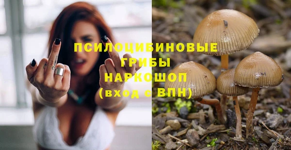 альфа пвп VHQ Кукмор
