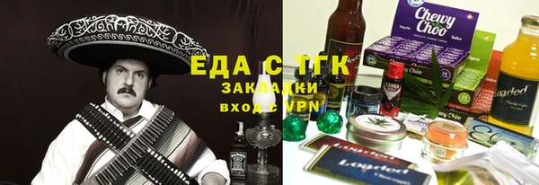 прущая мука Кулебаки