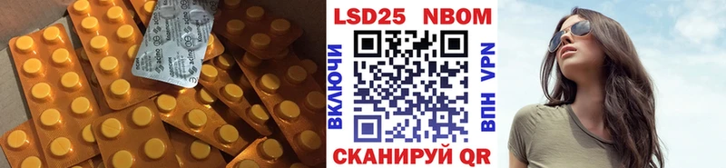 Купить  Кропоткин  ЛСД экстази кислота 