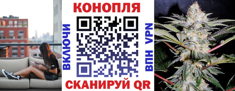 Бошки Шишки THC 21%  Купить где  Кропоткин 
